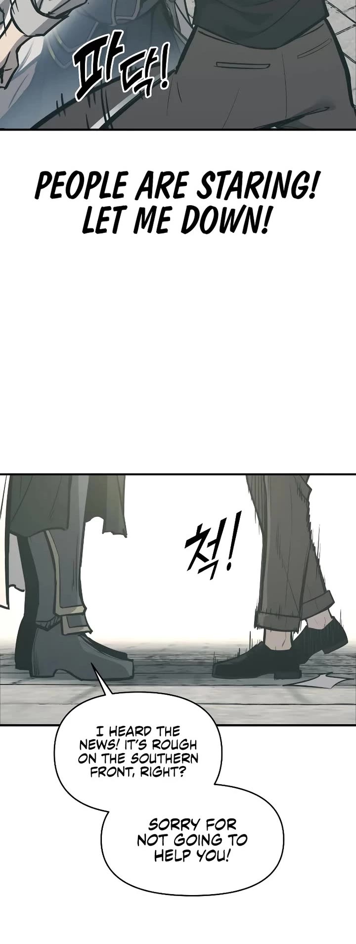 I Became the Tyrant of a Defense Game Chapter 130 page 40 - Chapter 130