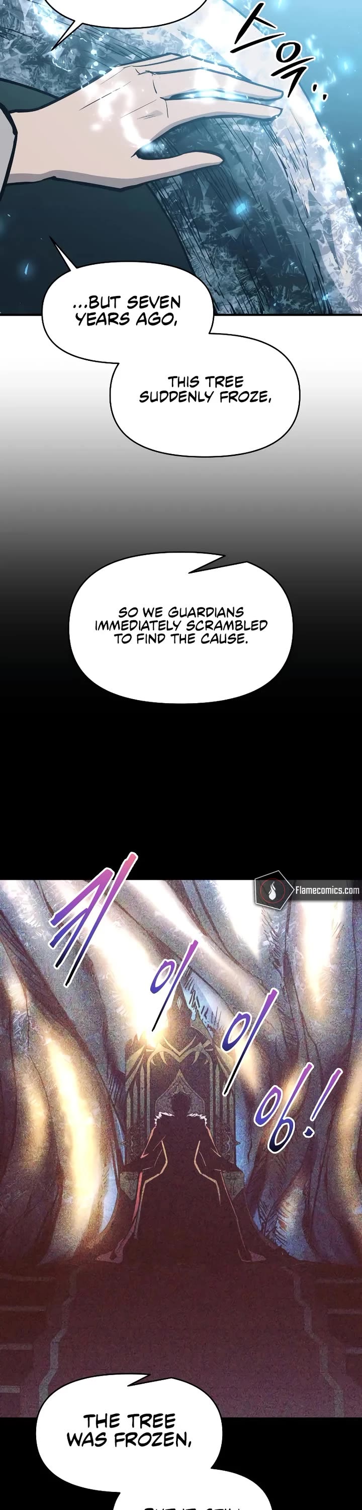 I Became the Tyrant of a Defense Game Chapter 131 page 23 - Chapter 131