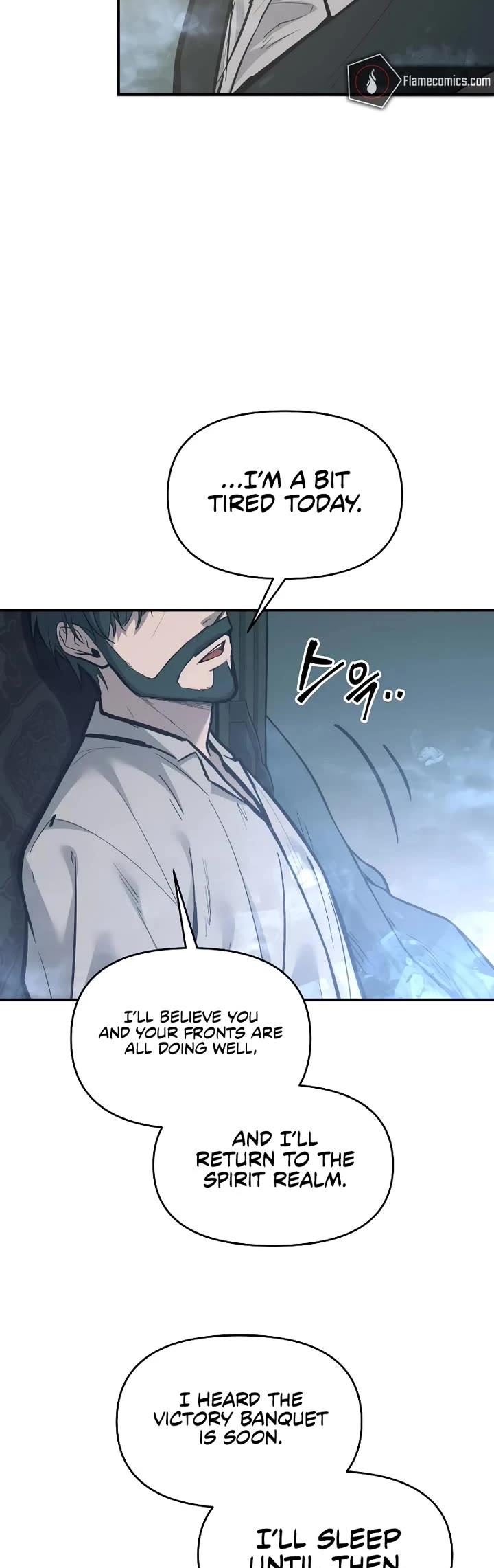 I Became the Tyrant of a Defense Game Chapter 131 page 48 - Chapter 131