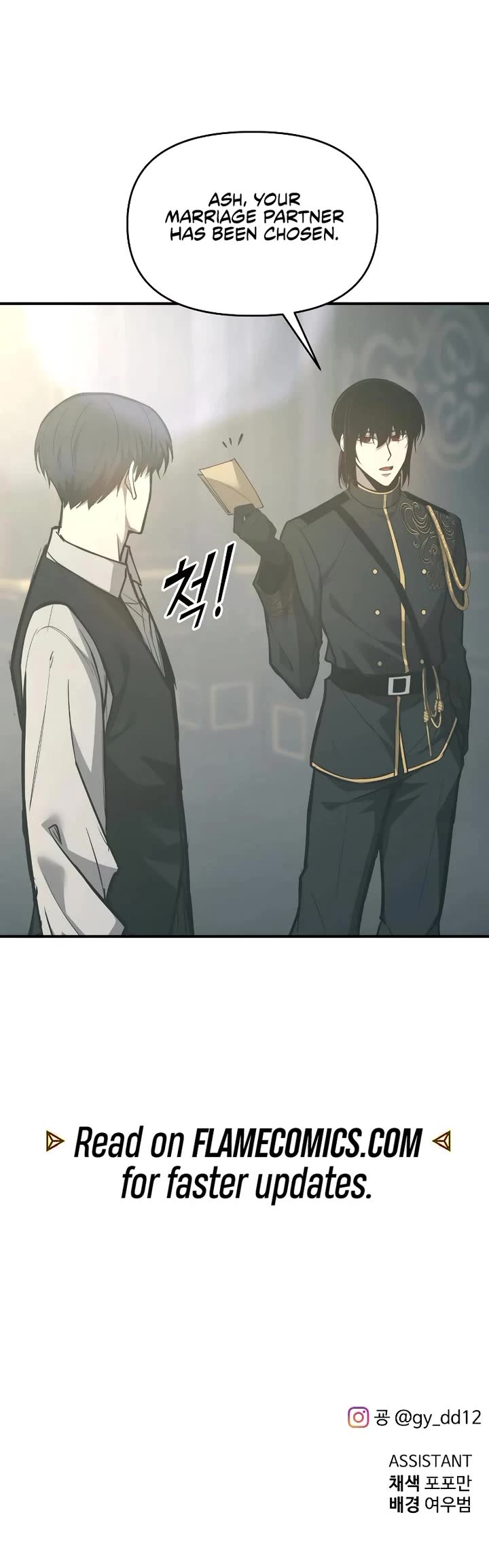 I Became the Tyrant of a Defense Game Chapter 131 page 52 - Chapter 131