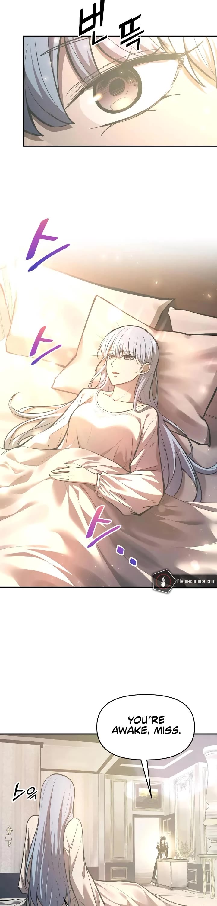 I Became the Tyrant of a Defense Game Chapter 132 page 22 - Chapter 132