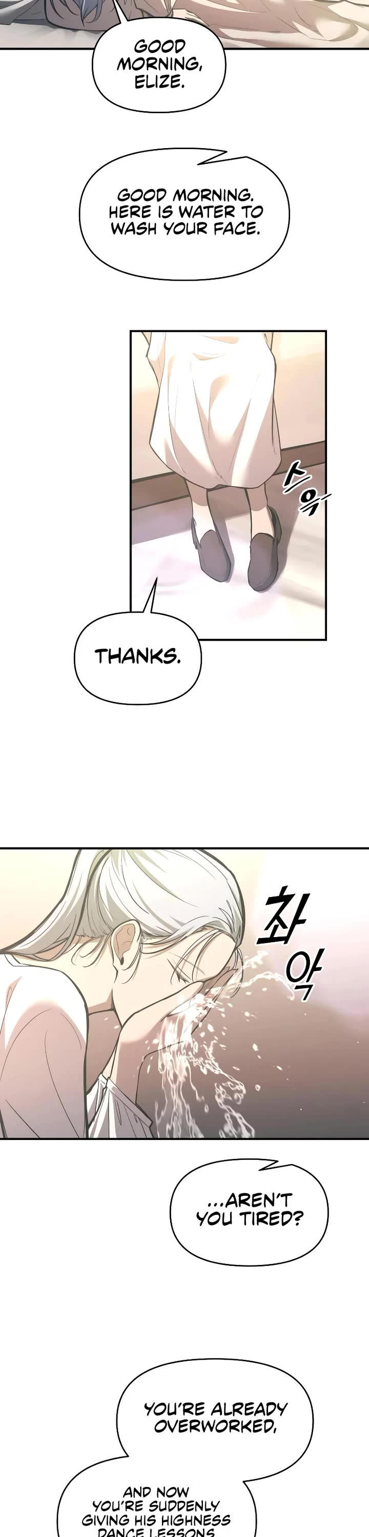 I Became the Tyrant of a Defense Game Chapter 132 page 23 - Chapter 132