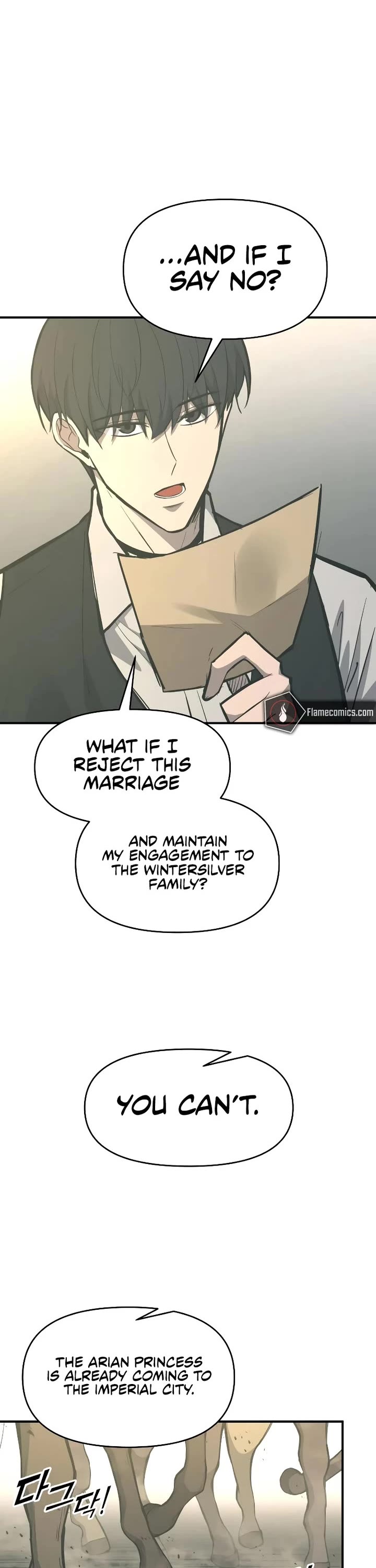 I Became the Tyrant of a Defense Game Chapter 132 page 3 - Chapter 132