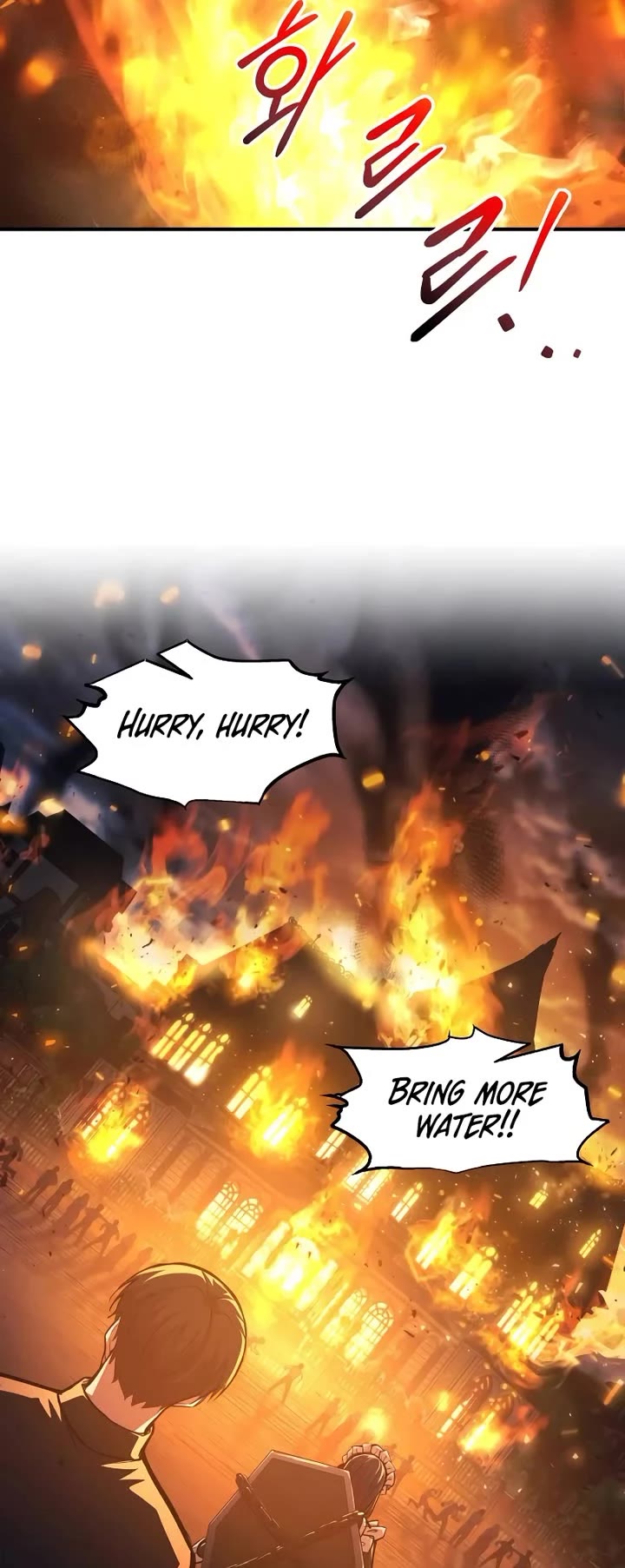 I Became the Tyrant of a Defense Game Chapter 133 page 24 - Chapter 133