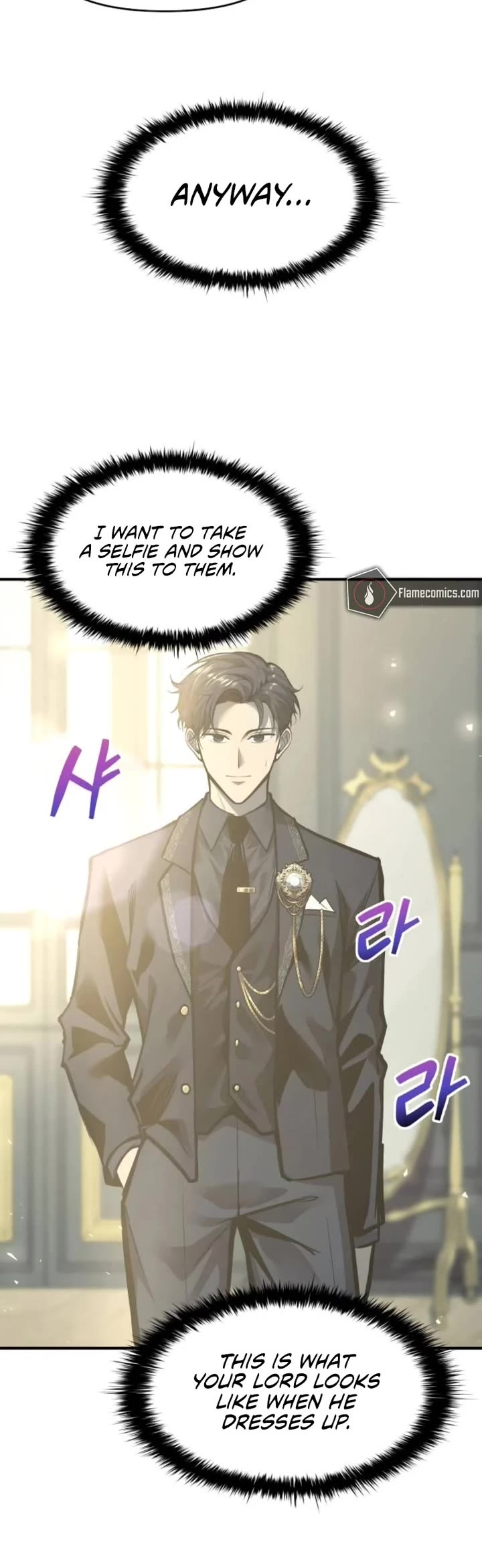 I Became the Tyrant of a Defense Game Chapter 134 page 3 - Chapter 134
