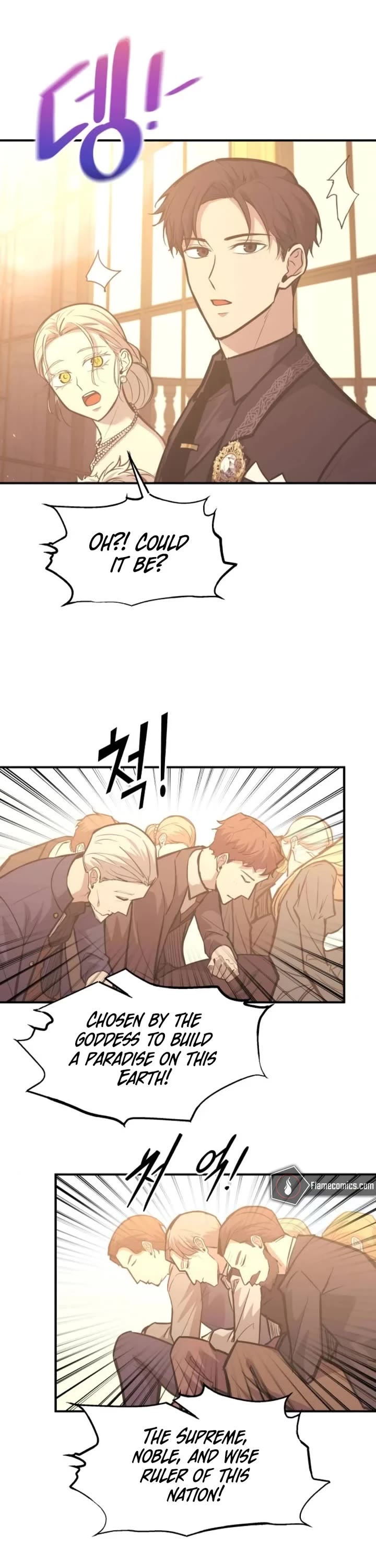 I Became the Tyrant of a Defense Game Chapter 134 page 41 - Chapter 134