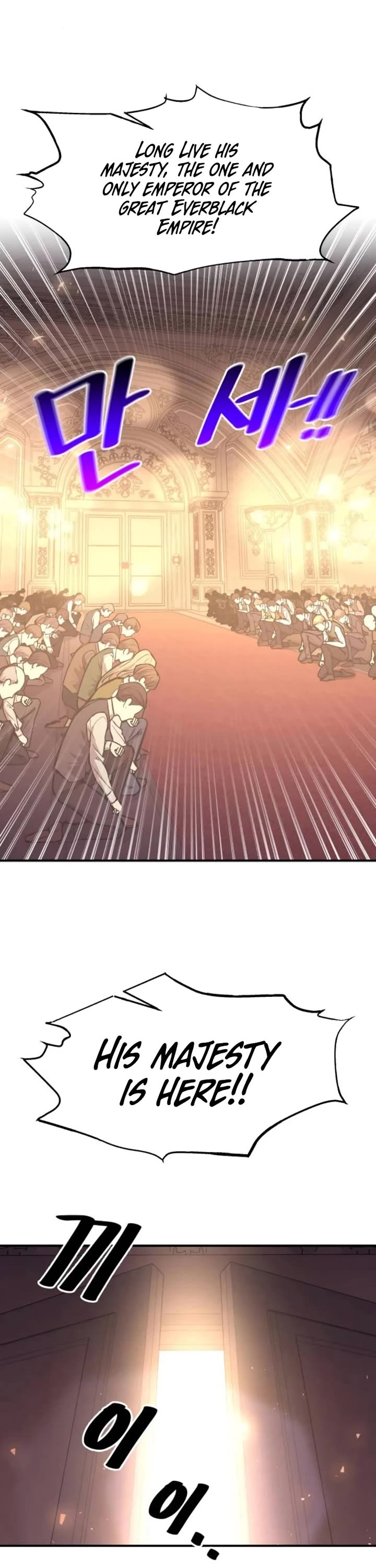 I Became the Tyrant of a Defense Game Chapter 134 page 42 - Chapter 134