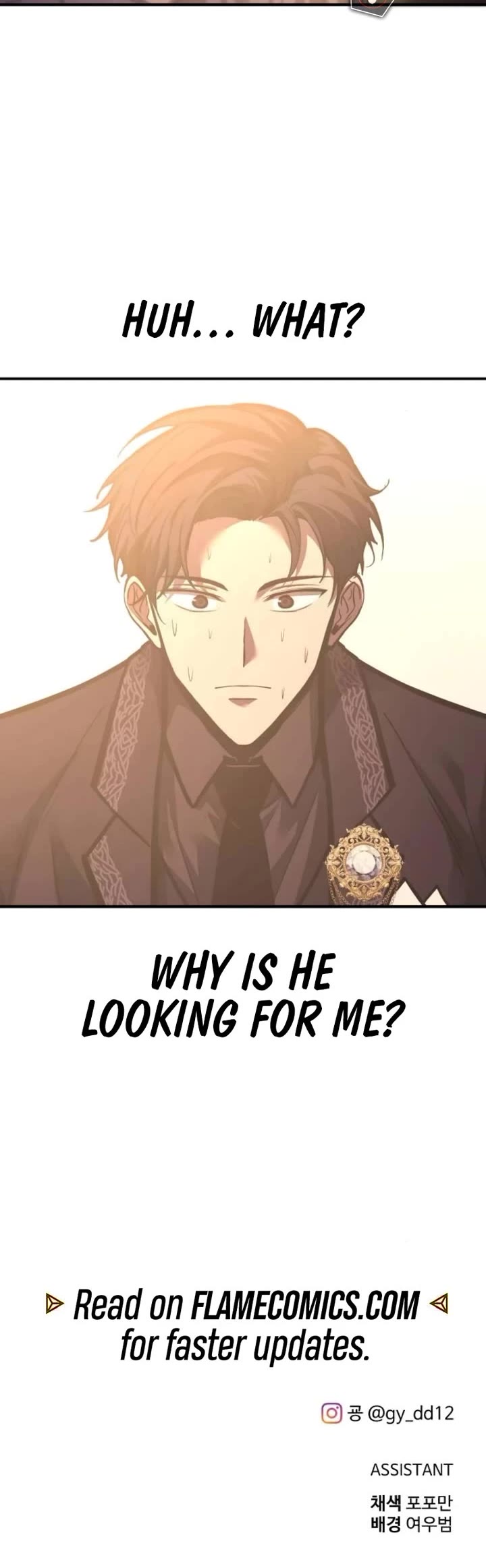 I Became the Tyrant of a Defense Game Chapter 134 page 46 - Chapter 134