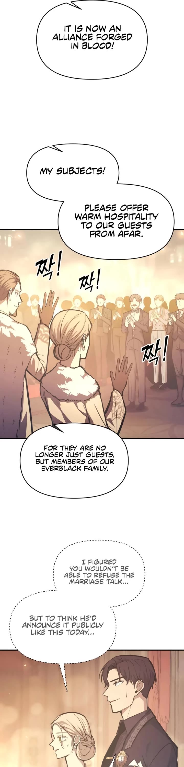 I Became the Tyrant of a Defense Game Chapter 135 page 10 - Chapter 135