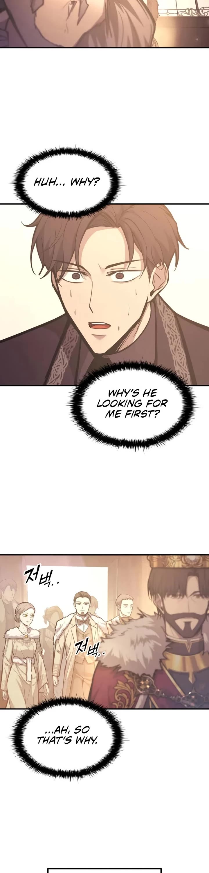 I Became the Tyrant of a Defense Game Chapter 135 page 2 - Chapter 135