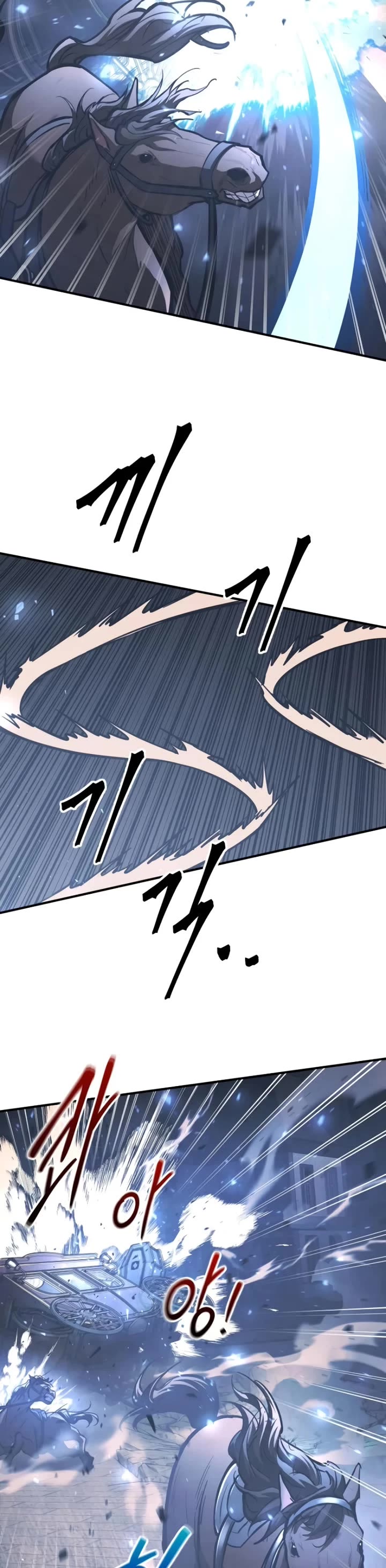 I Became the Tyrant of a Defense Game Chapter 135 page 24 - Chapter 135