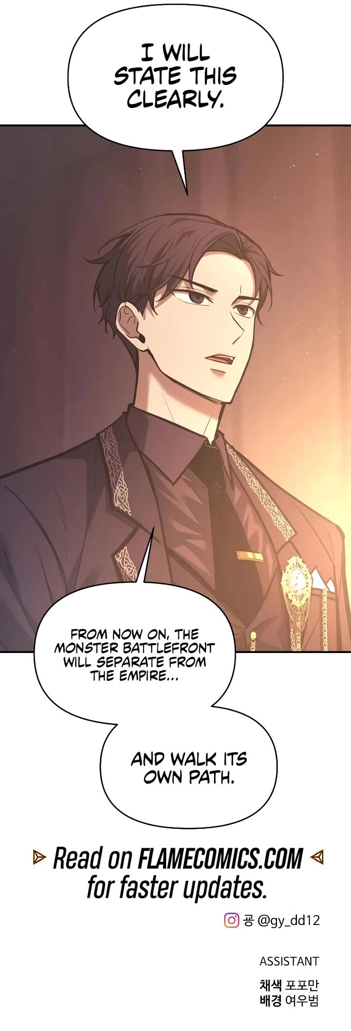 I Became the Tyrant of a Defense Game Chapter 136 page 44 - Chapter 136