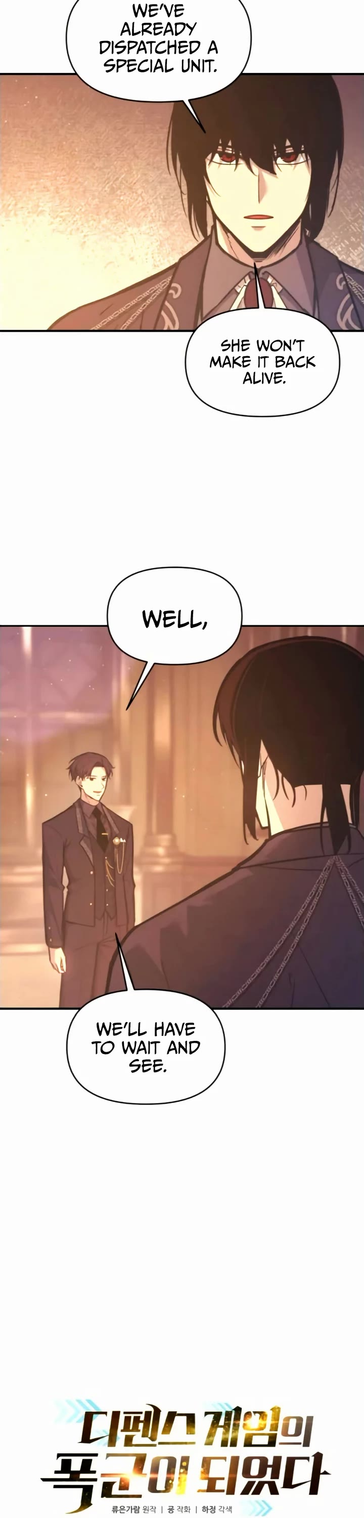 I Became the Tyrant of a Defense Game Chapter 138 page 2 - Chapter 138