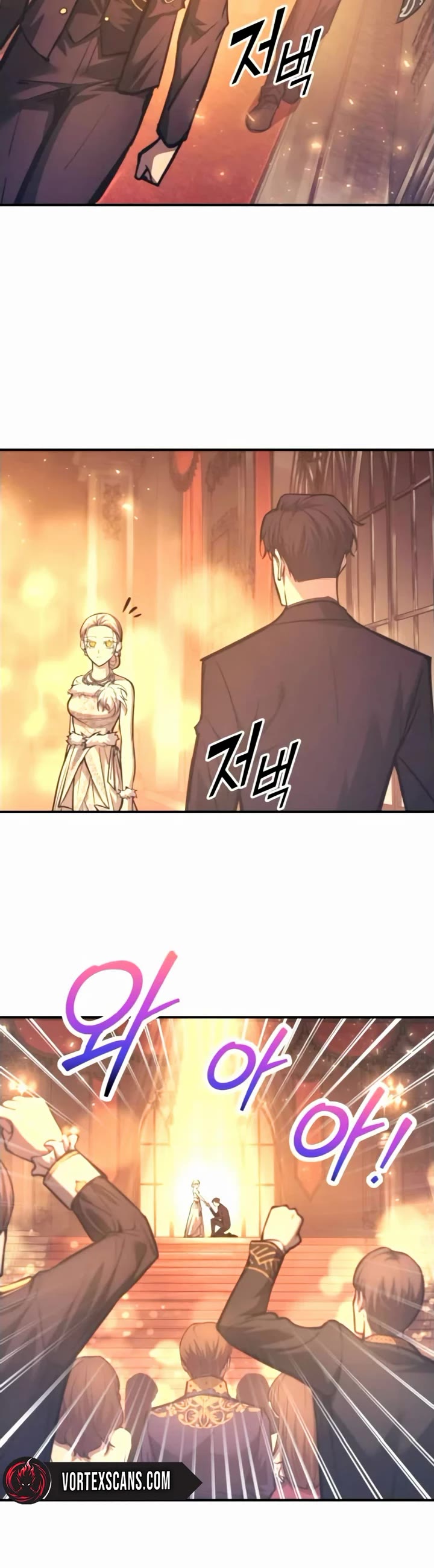 I Became the Tyrant of a Defense Game Chapter 138 page 4 - Chapter 138