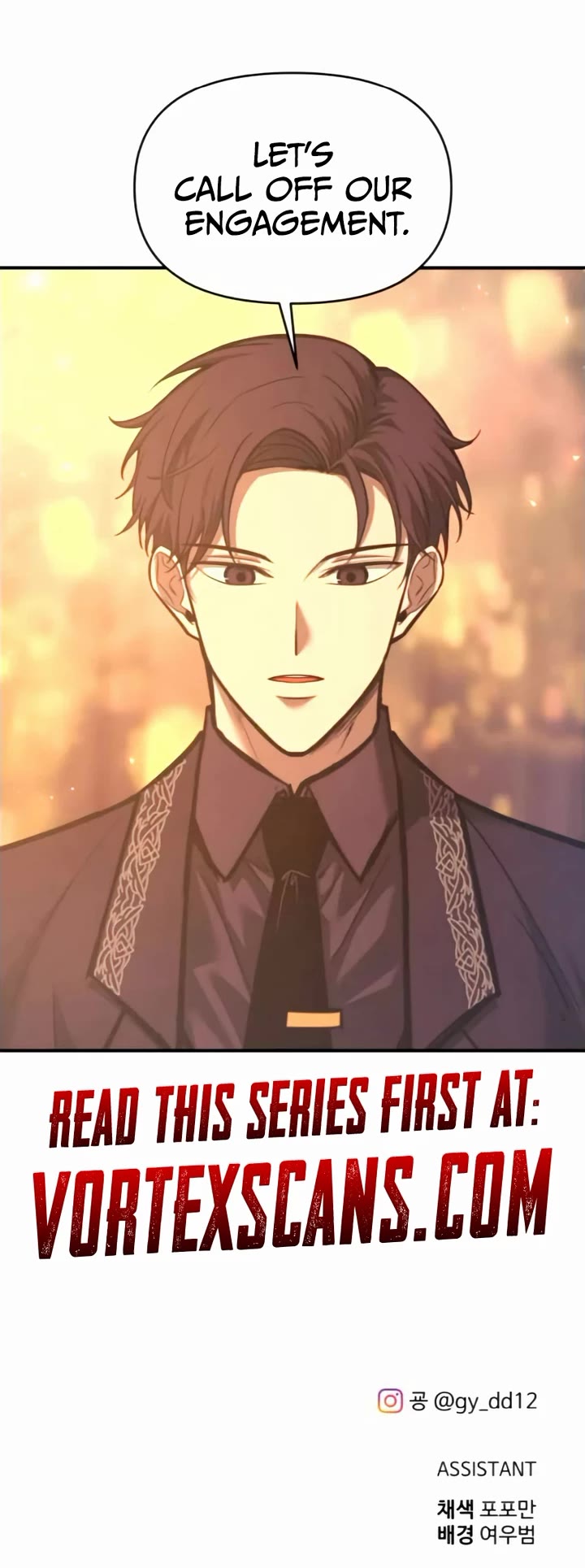 I Became the Tyrant of a Defense Game Chapter 138 page 51 - Chapter 138