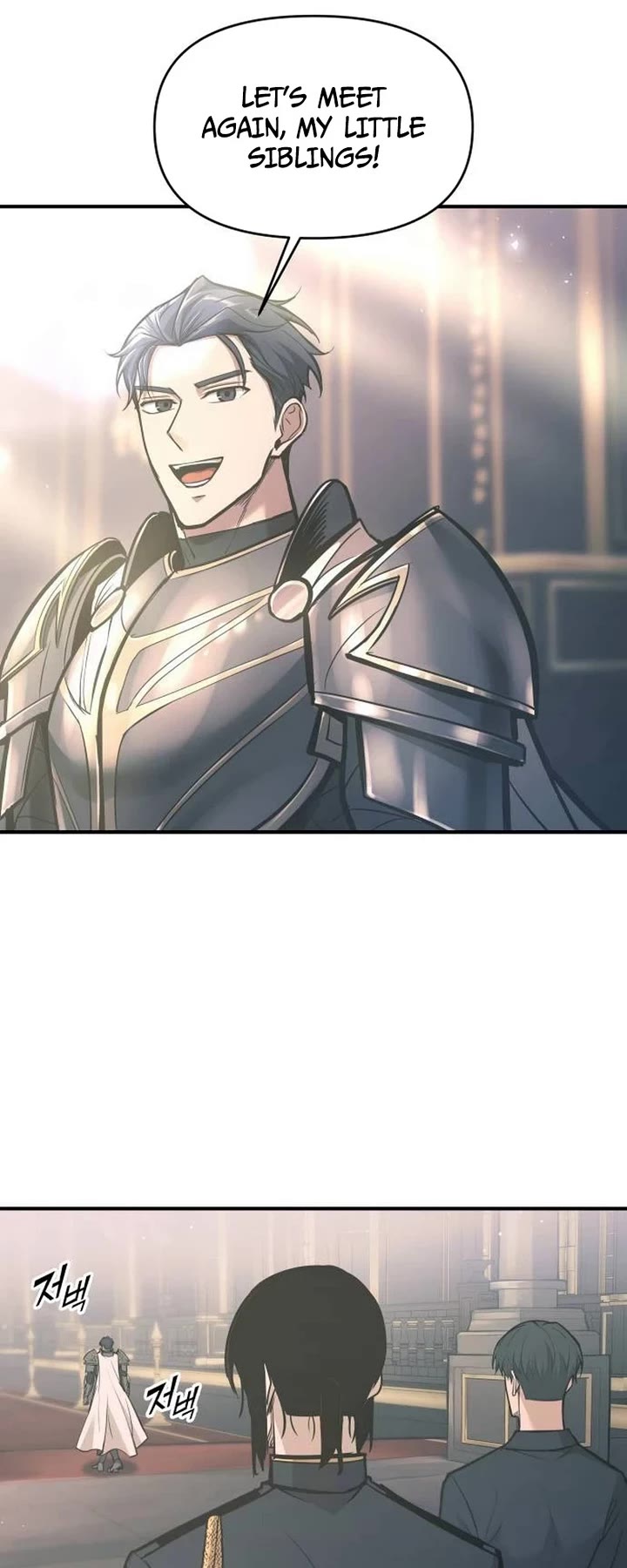 I Became the Tyrant of a Defense Game Chapter 139 page 33 - Chapter 139