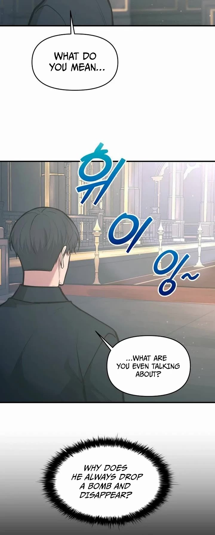 I Became the Tyrant of a Defense Game Chapter 139 page 43 - Chapter 139
