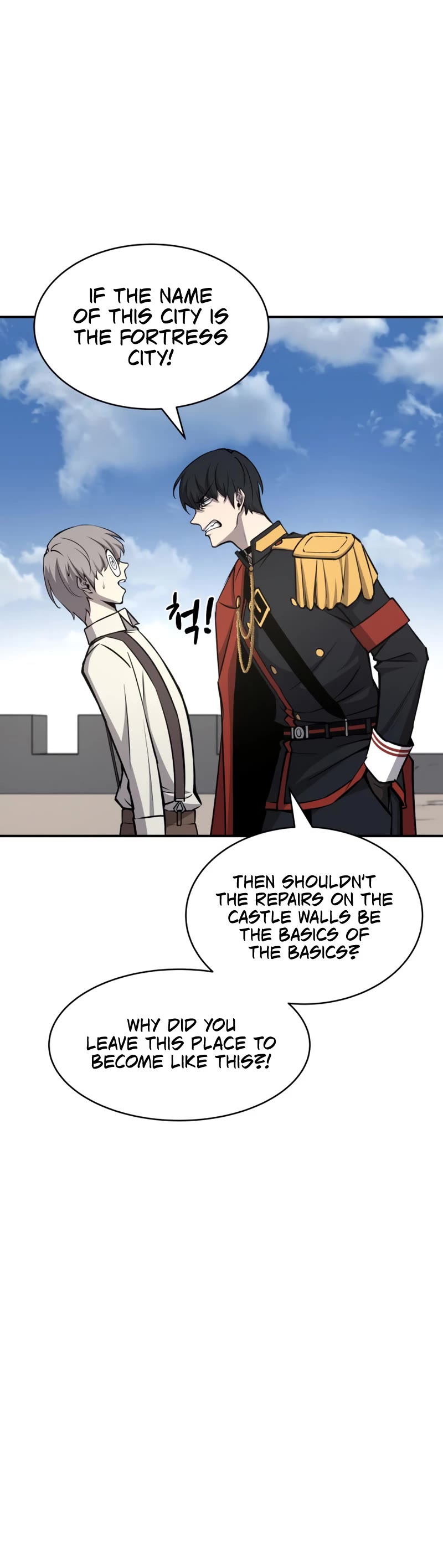 I Became the Tyrant of a Defense Game Chapter 14 page 29 - Chapter 14