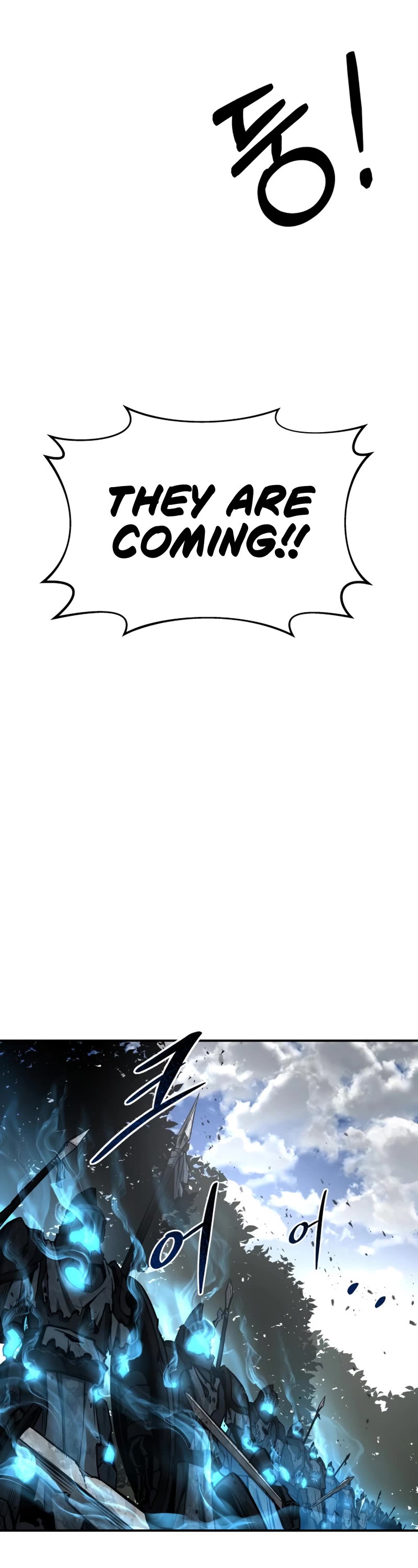 I Became the Tyrant of a Defense Game Chapter 14 page 47 - Chapter 14