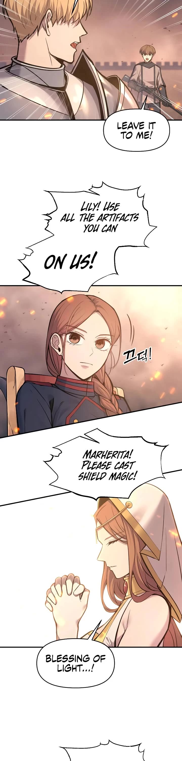 I Became the Tyrant of a Defense Game Chapter 140 page 17 - Chapter 140