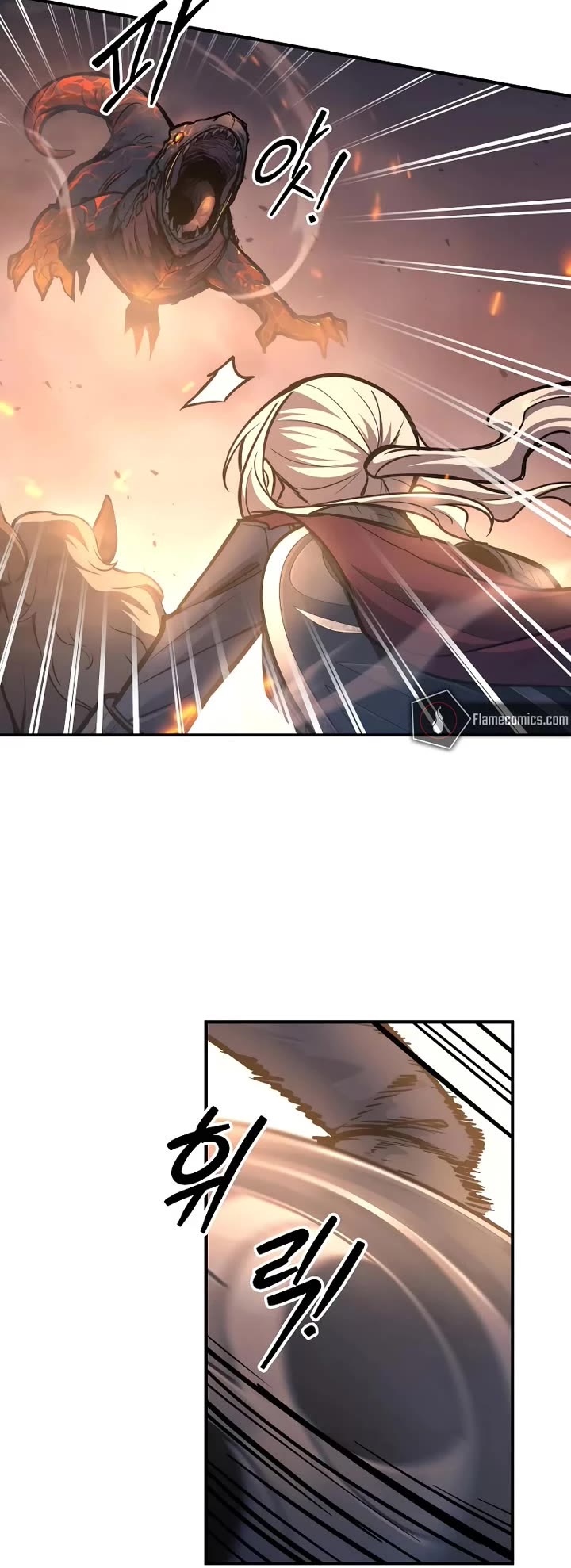 I Became the Tyrant of a Defense Game Chapter 140 page 24 - Chapter 140
