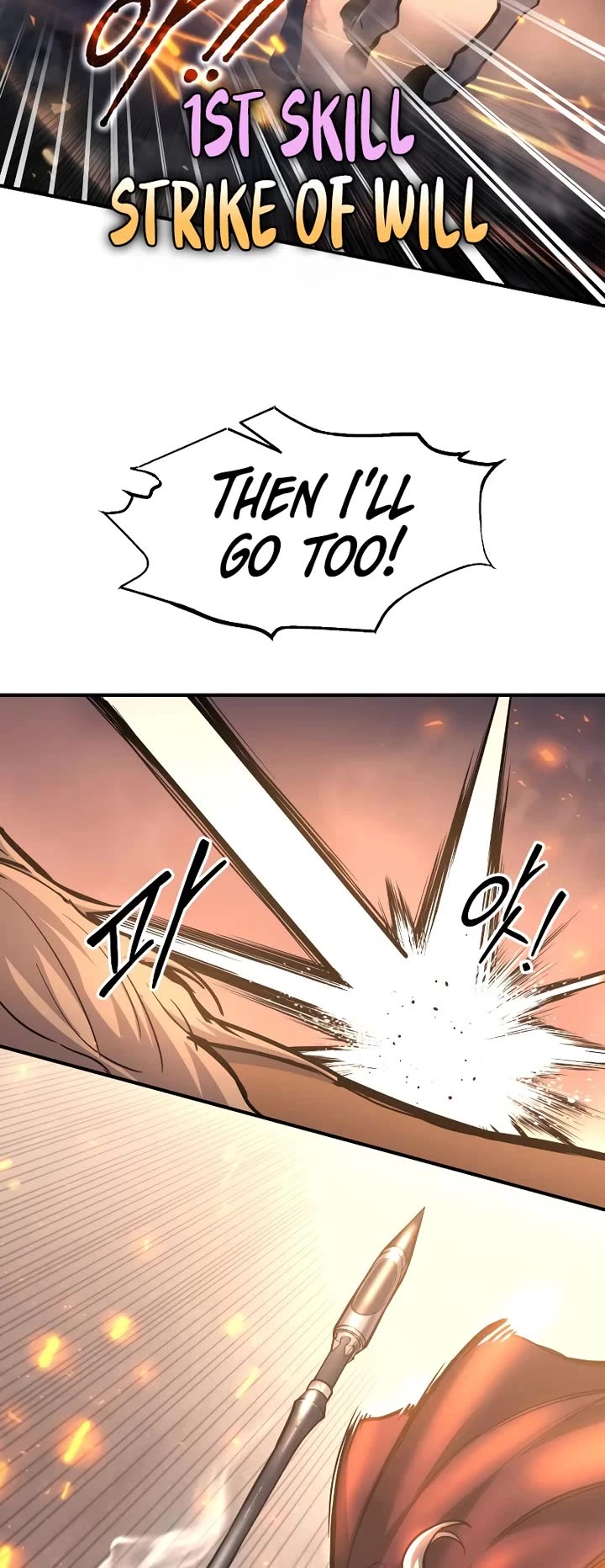 I Became the Tyrant of a Defense Game Chapter 140 page 29 - Chapter 140