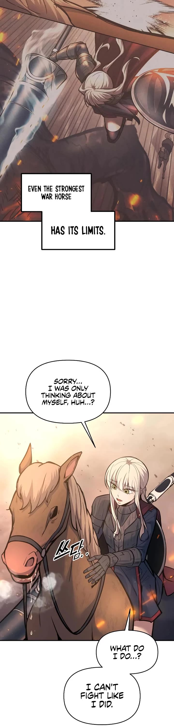 I Became the Tyrant of a Defense Game Chapter 140 page 37 - Chapter 140