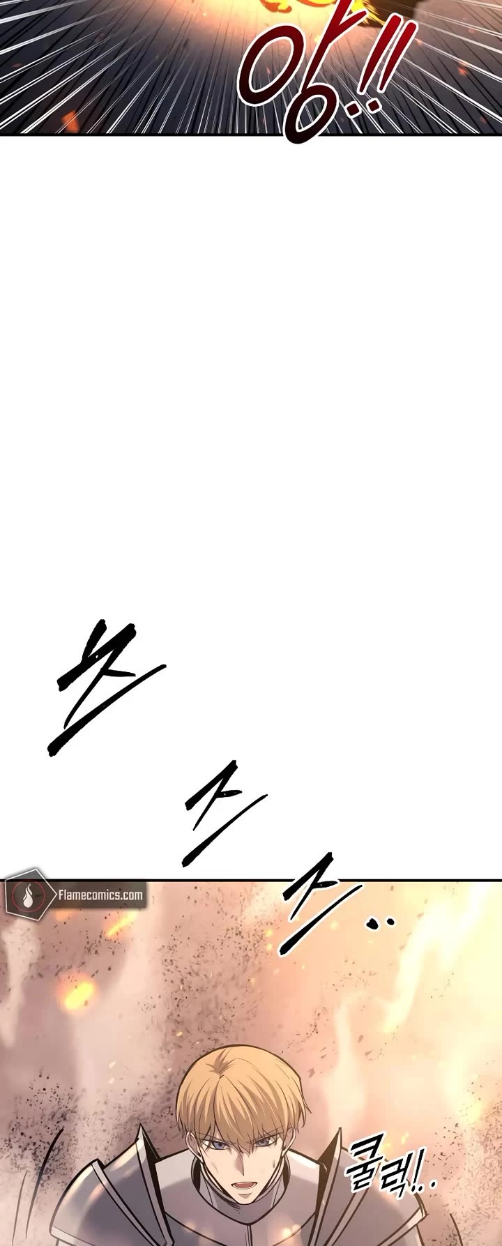 I Became the Tyrant of a Defense Game Chapter 140 page 39 - Chapter 140