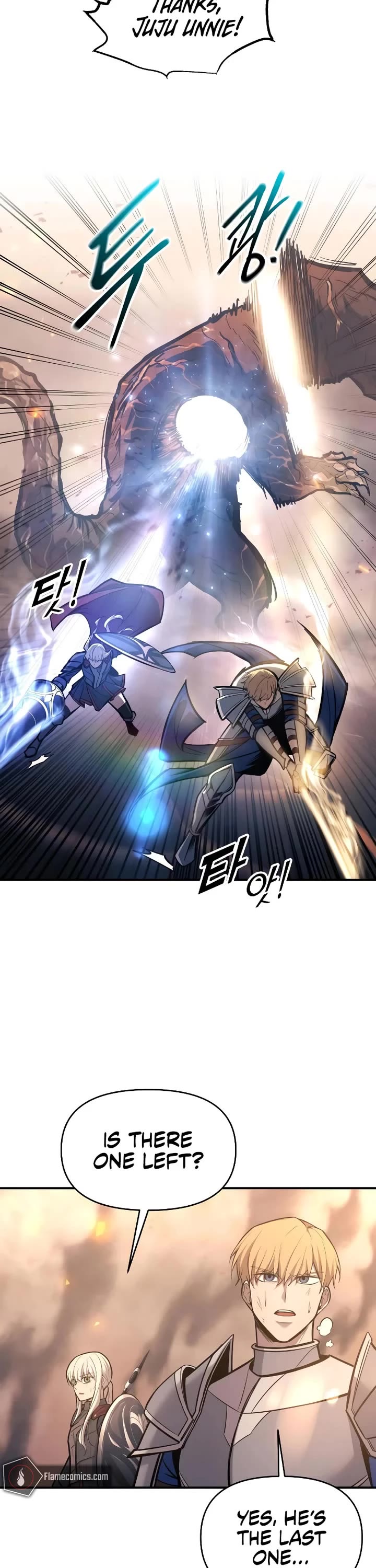 I Became the Tyrant of a Defense Game Chapter 140 page 48 - Chapter 140
