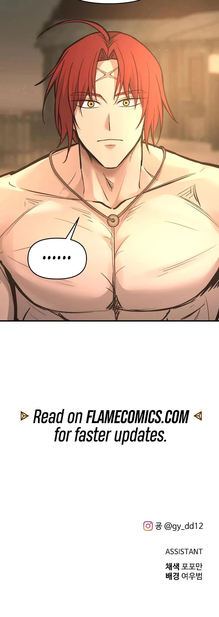I Became the Tyrant of a Defense Game Chapter 141 page 52 - Chapter 141