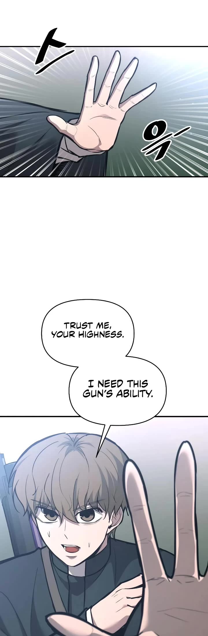 I Became the Tyrant of a Defense Game Chapter 142 page 24 - Chapter 142
