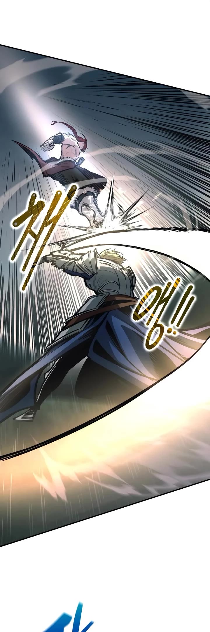 I Became the Tyrant of a Defense Game Chapter 142 page 43 - Chapter 142