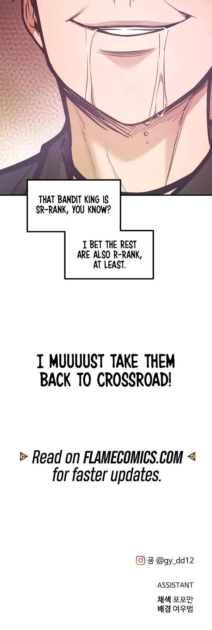 I Became the Tyrant of a Defense Game Chapter 142 page 51 - Chapter 142