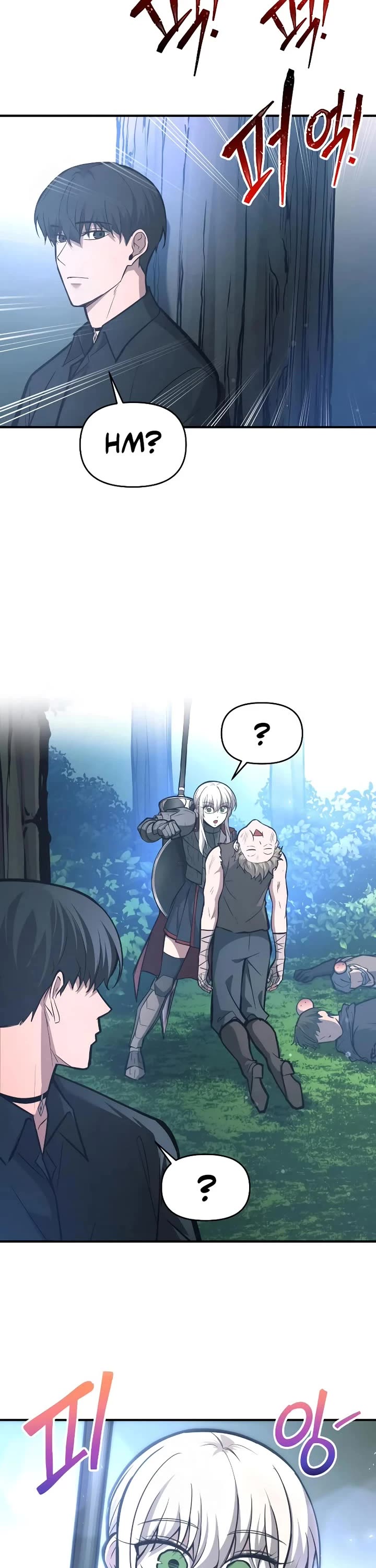 I Became the Tyrant of a Defense Game Chapter 142 page 7 - Chapter 142