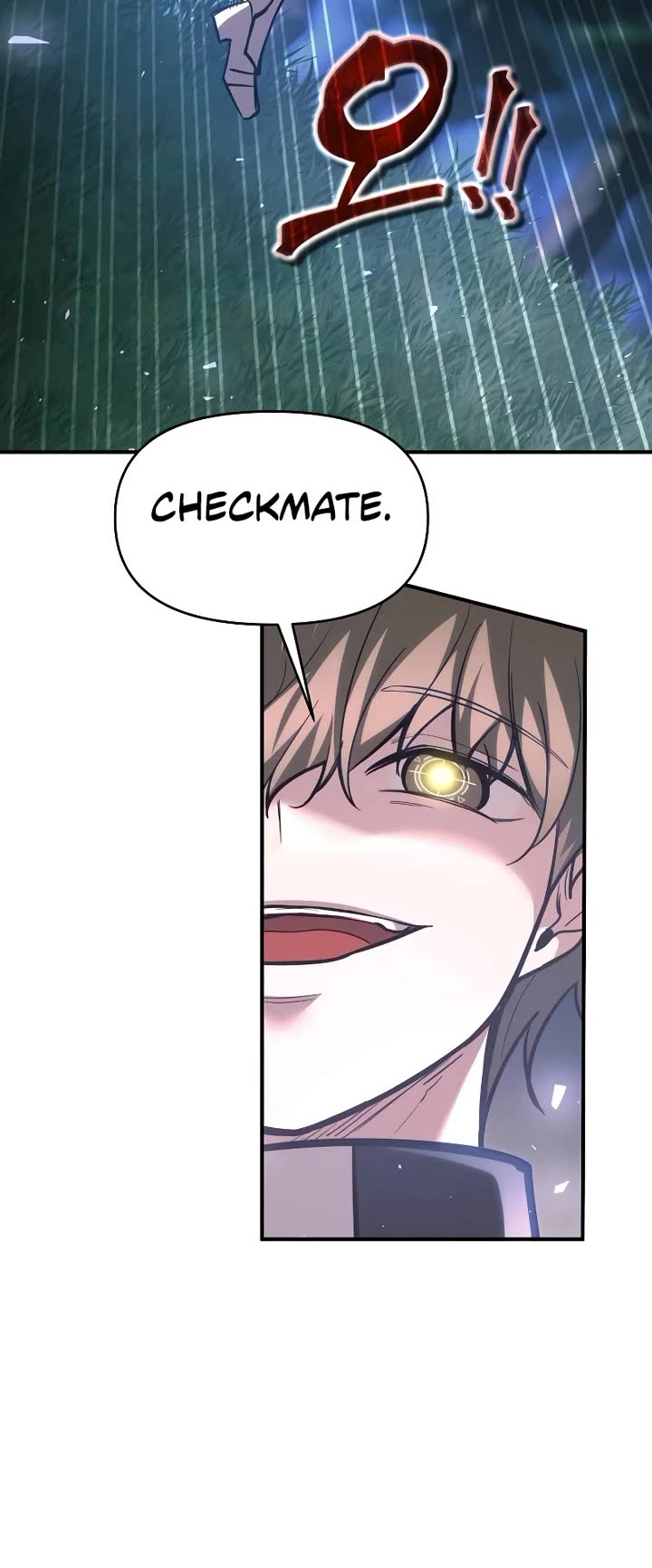 I Became the Tyrant of a Defense Game Chapter 143 page 10 - Chapter 143
