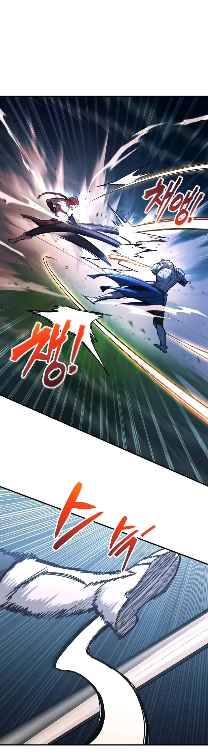 I Became the Tyrant of a Defense Game Chapter 143 page 27 - Chapter 143