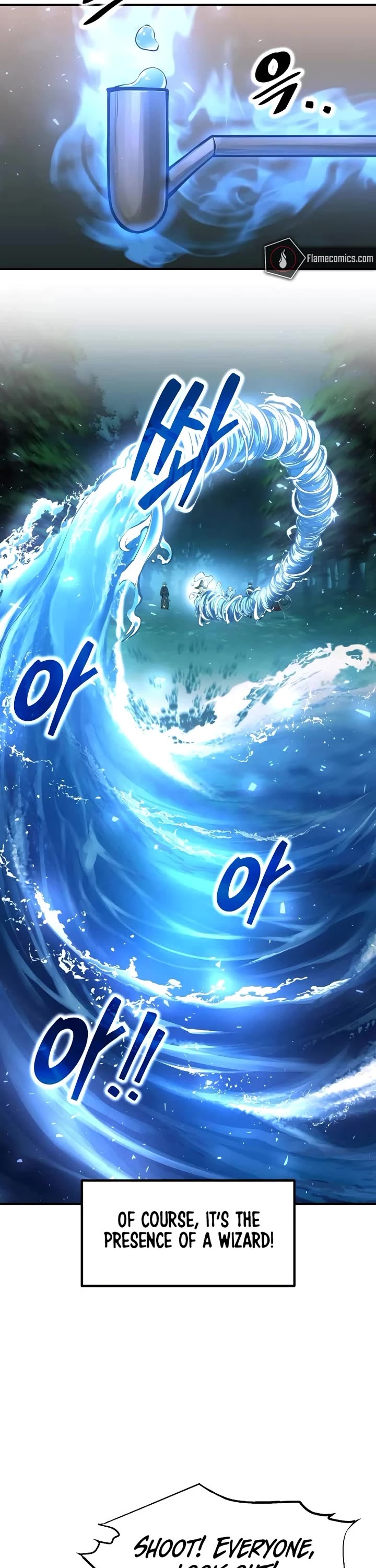 I Became the Tyrant of a Defense Game Chapter 143 page 3 - Chapter 143