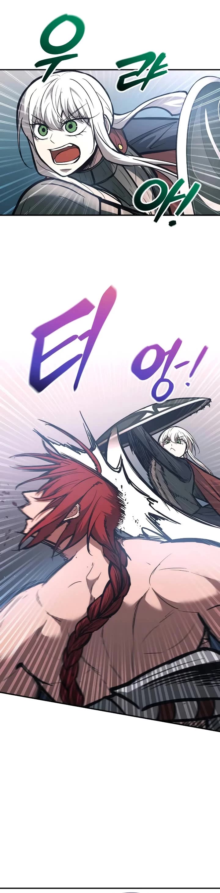 I Became the Tyrant of a Defense Game Chapter 143 page 31 - Chapter 143