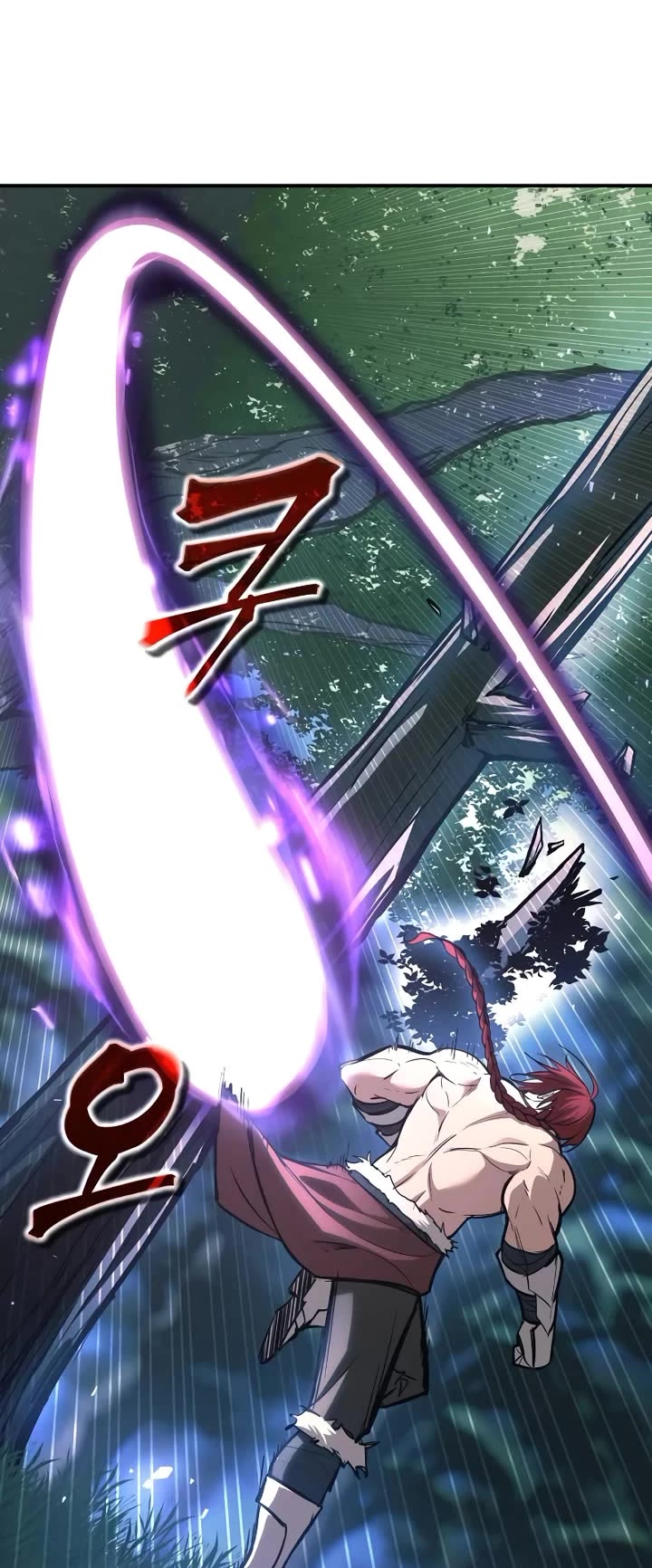 I Became the Tyrant of a Defense Game Chapter 143 page 9 - Chapter 143