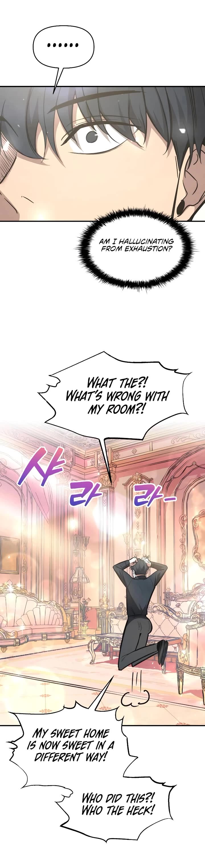 I Became the Tyrant of a Defense Game Chapter 144 page 8 - Chapter 144