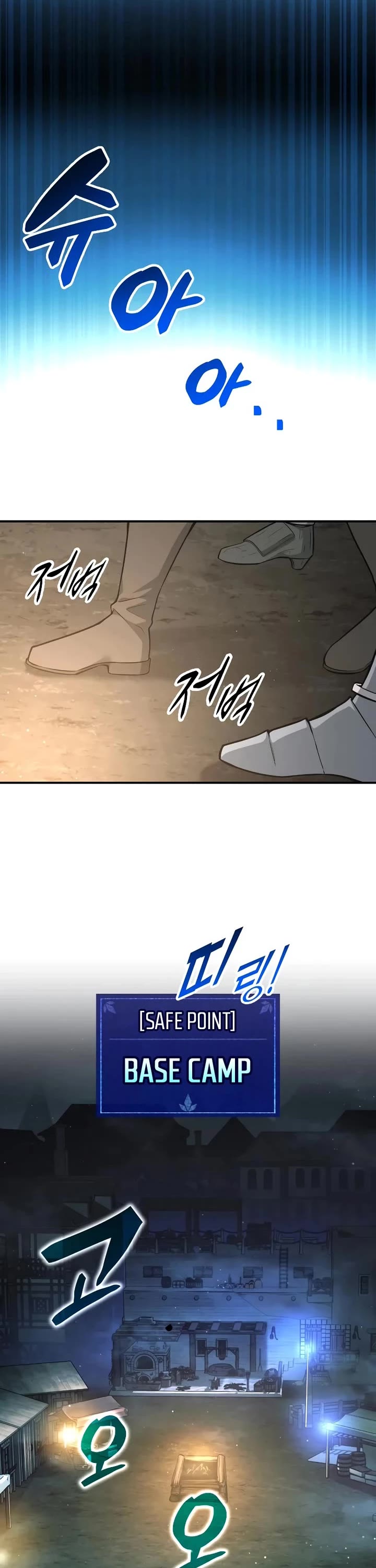 I Became the Tyrant of a Defense Game Chapter 145 page 2 - Chapter 145