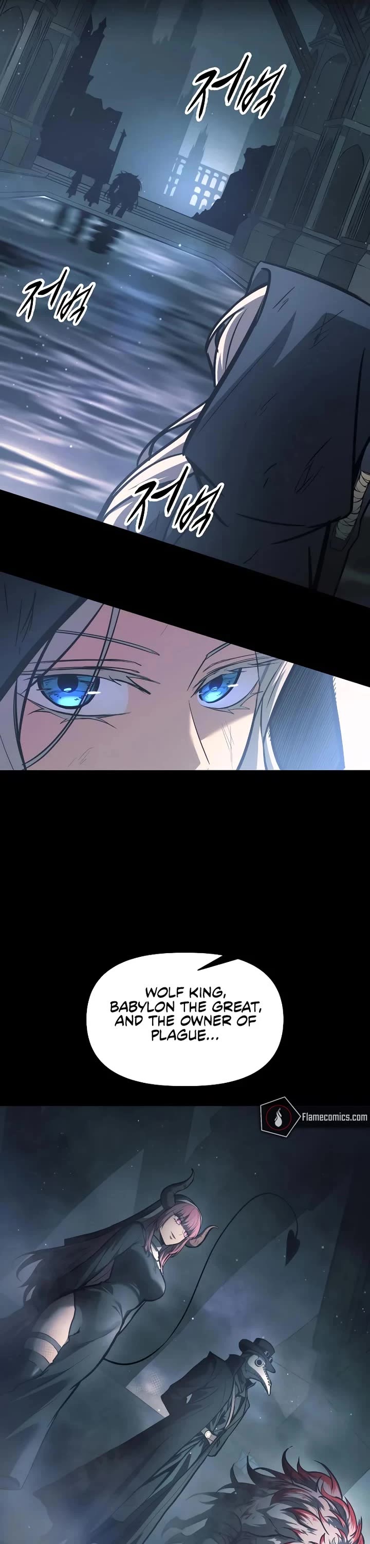 I Became the Tyrant of a Defense Game Chapter 145 page 37 - Chapter 145