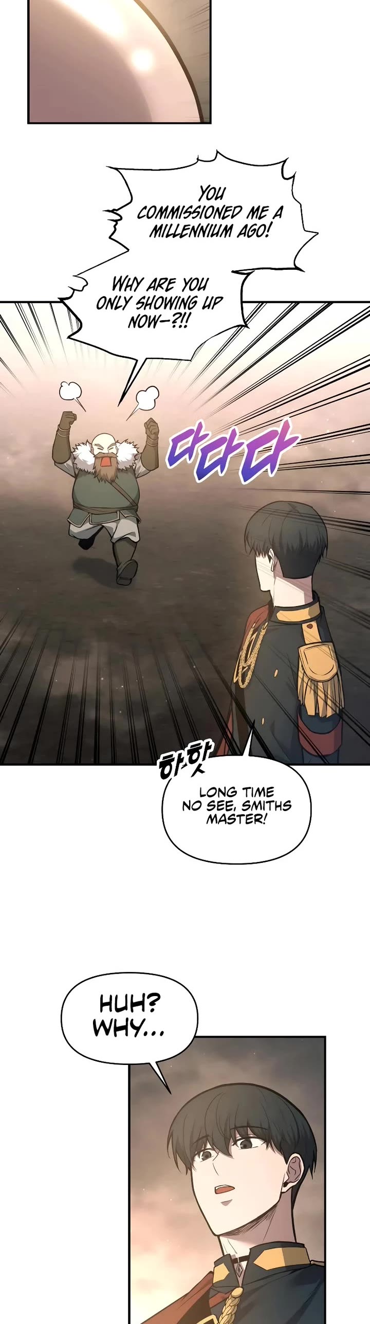 I Became the Tyrant of a Defense Game Chapter 145 page 4 - Chapter 145