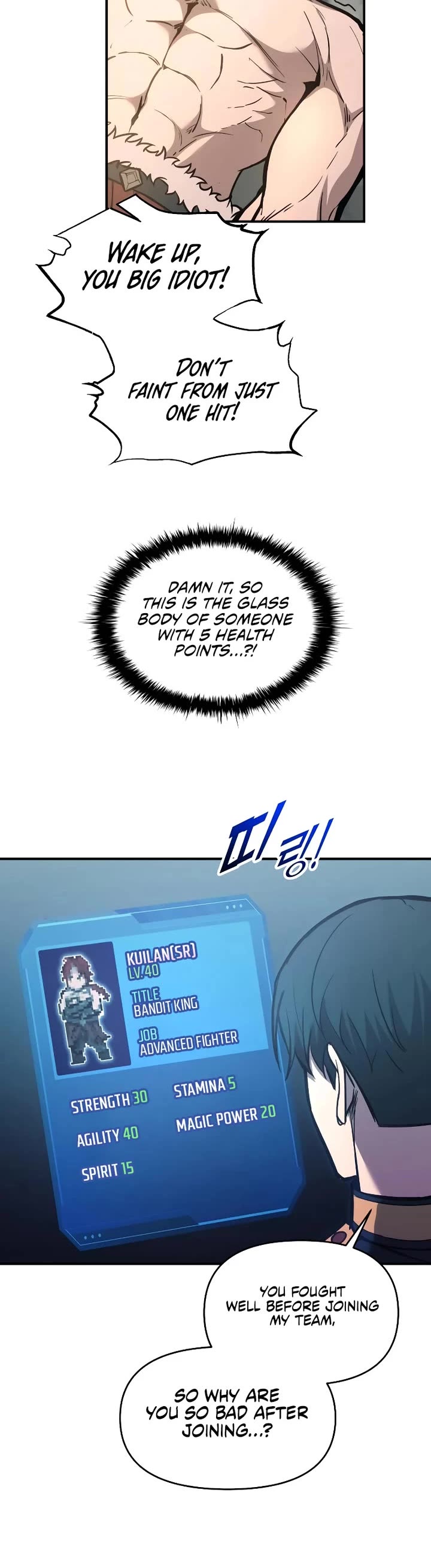 I Became the Tyrant of a Defense Game Chapter 146 page 28 - Chapter 146