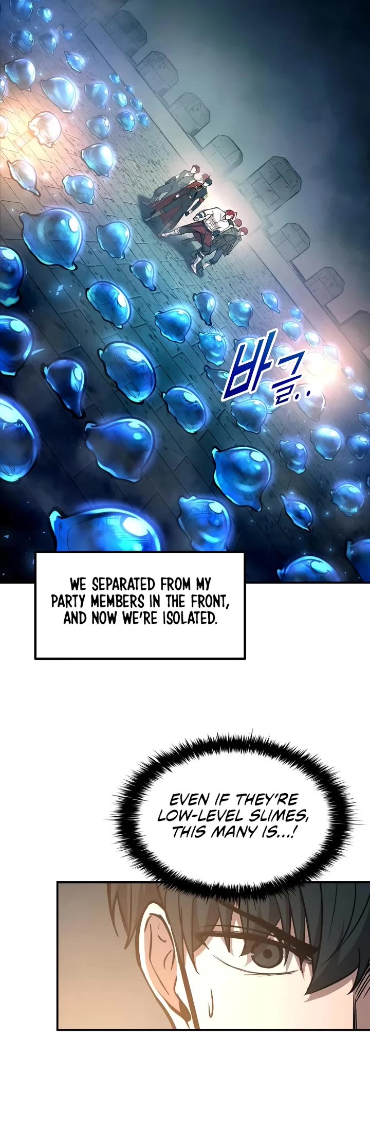 I Became the Tyrant of a Defense Game Chapter 146 page 41 - Chapter 146