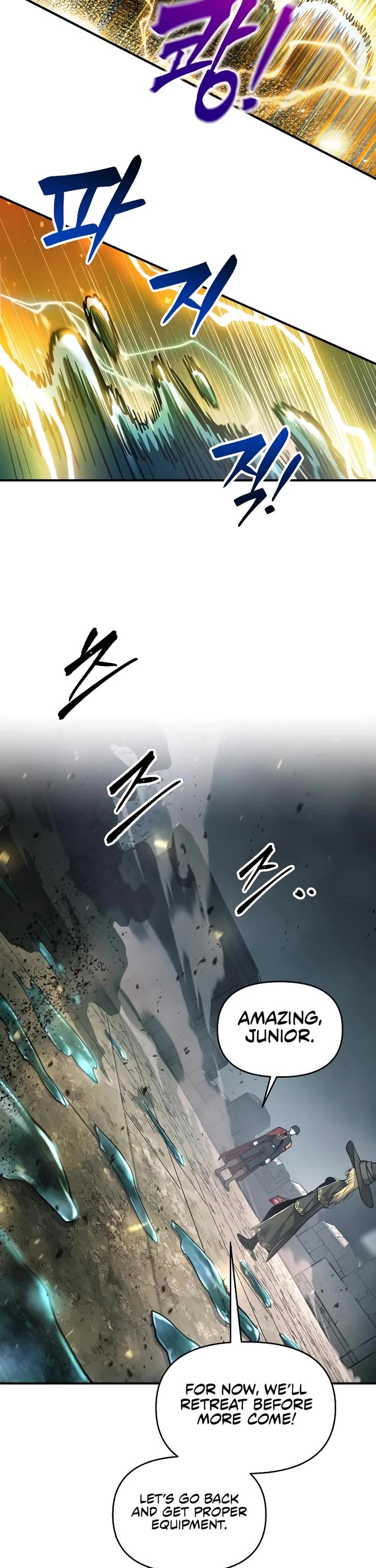 I Became the Tyrant of a Defense Game Chapter 146 page 7 - Chapter 146