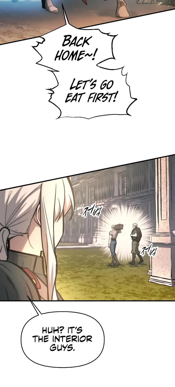 I Became the Tyrant of a Defense Game Chapter 146 page 9 - Chapter 146