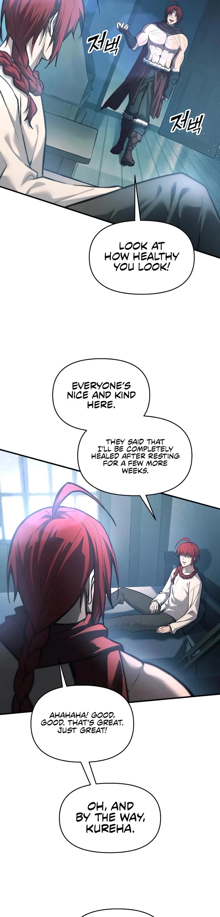 I Became the Tyrant of a Defense Game Chapter 147 page 17 - Chapter 147