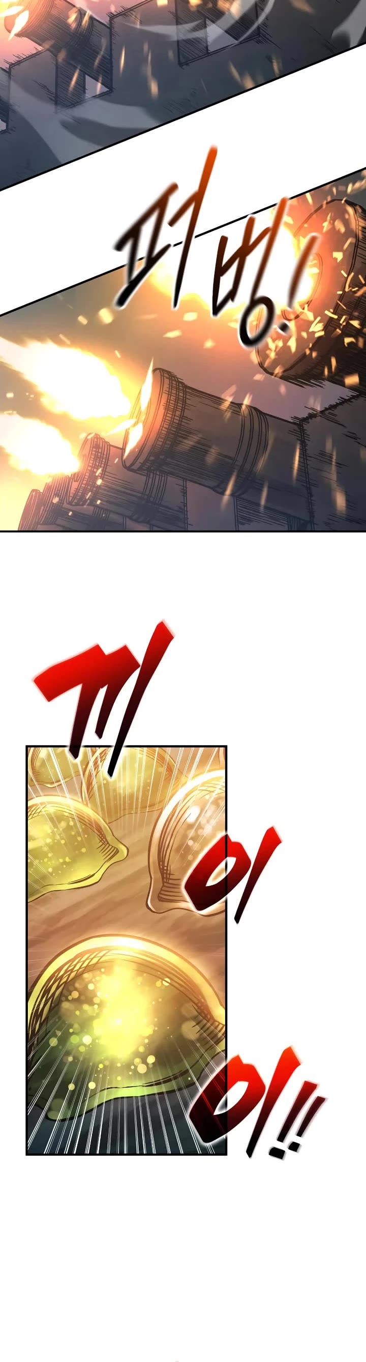 I Became the Tyrant of a Defense Game Chapter 147 page 33 - Chapter 147