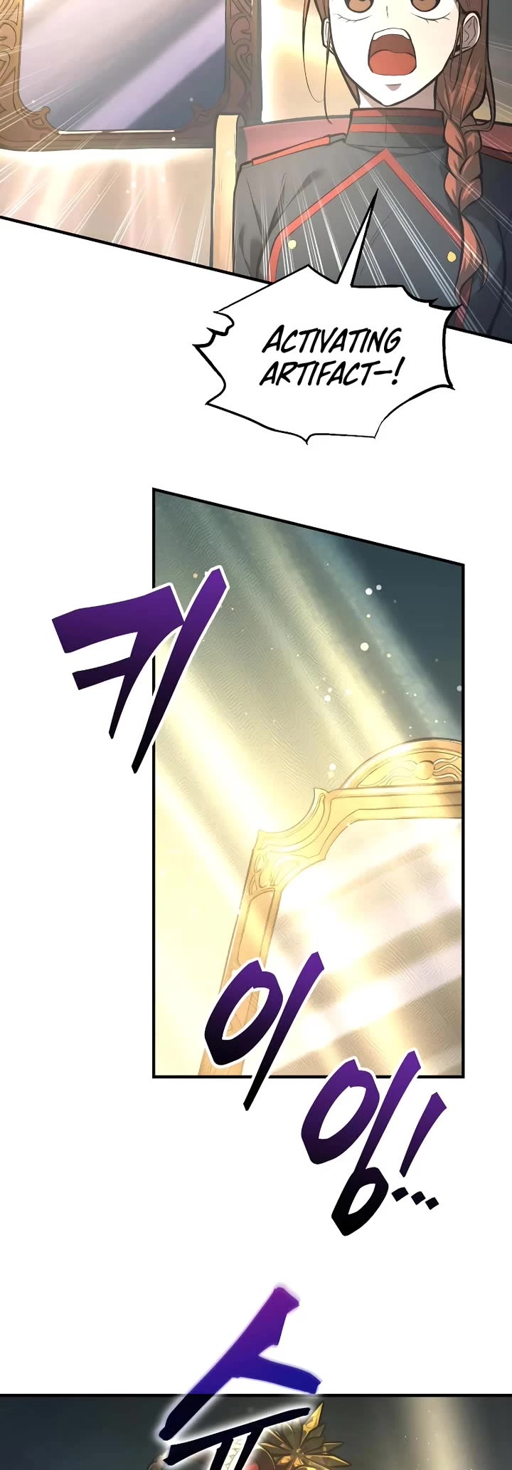 I Became the Tyrant of a Defense Game Chapter 148 page 12 - Chapter 148